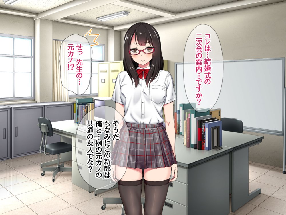 ハメ撮り寝取られ撮影会 総集編2【あまがみ堂】 エロ同人誌画像 047