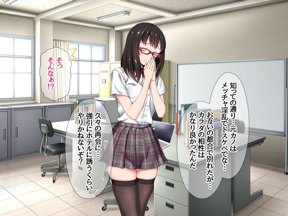 ハメ撮り寝取られ撮影会 総集編2【あまがみ堂】 エロ同人誌画像 050