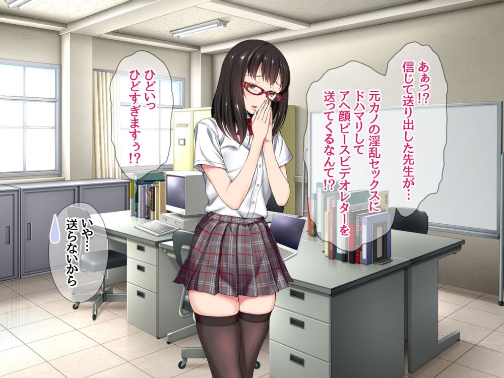ハメ撮り寝取られ撮影会 総集編2【あまがみ堂】 エロ同人誌画像 051