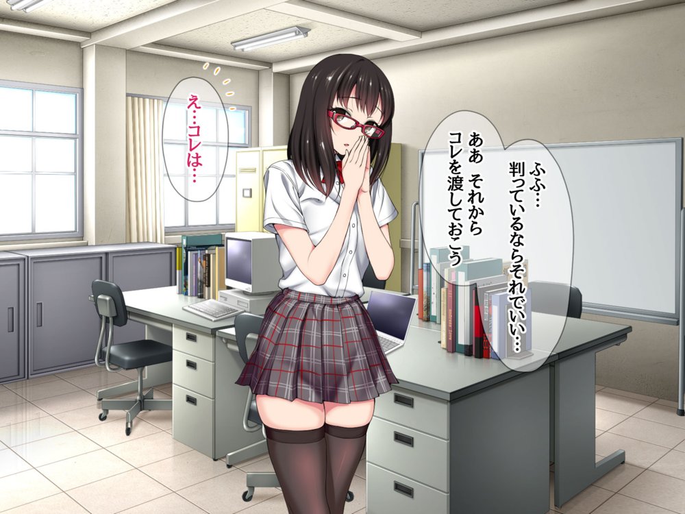 ハメ撮り寝取られ撮影会 総集編2【あまがみ堂】 エロ同人誌画像 054