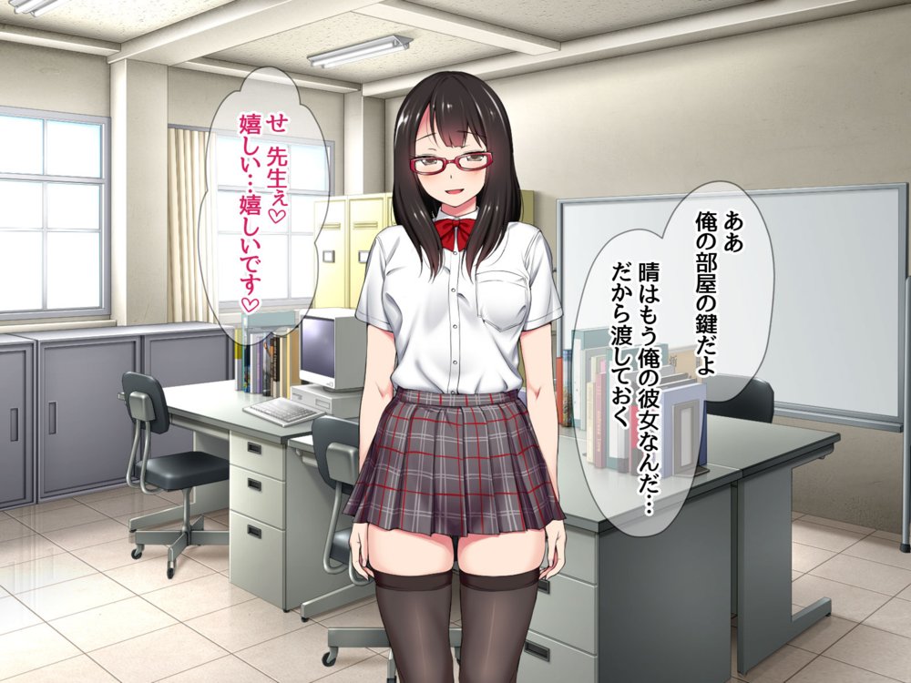 ハメ撮り寝取られ撮影会 総集編2【あまがみ堂】 エロ同人誌画像 055
