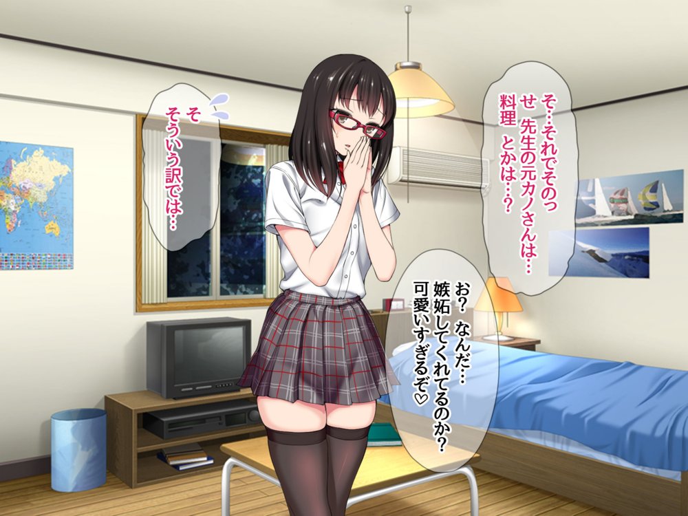 ハメ撮り寝取られ撮影会 総集編2【あまがみ堂】 エロ同人誌画像 064
