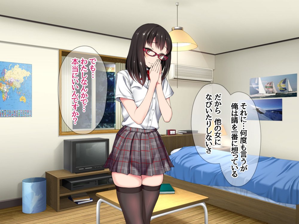 ハメ撮り寝取られ撮影会 総集編2【あまがみ堂】 エロ同人誌画像 067