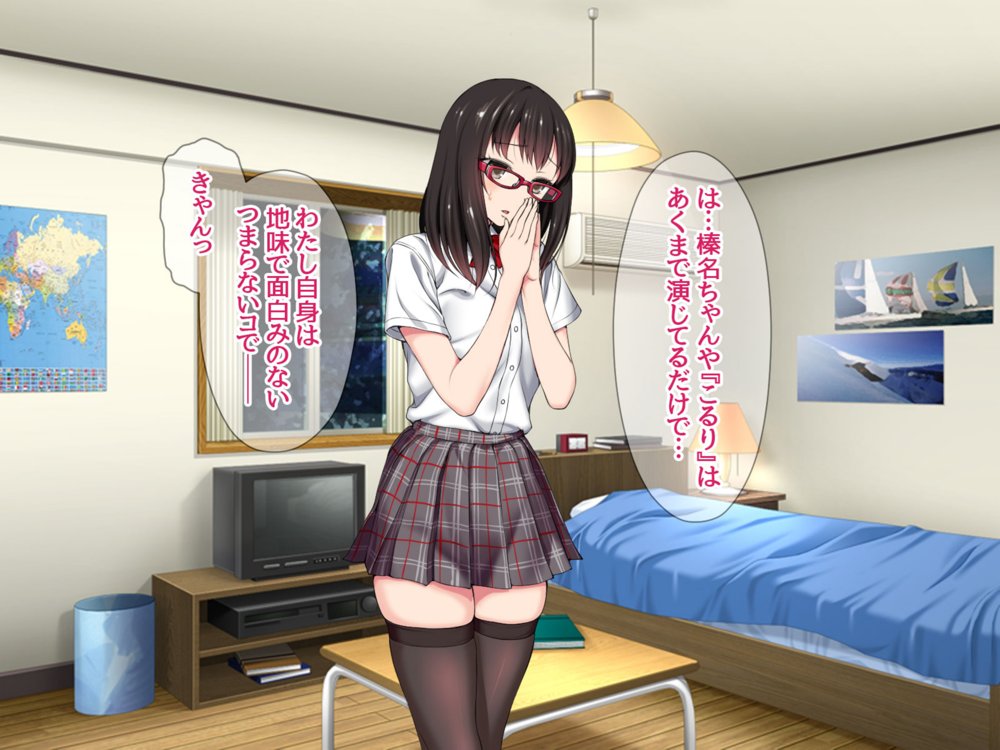 ハメ撮り寝取られ撮影会 総集編2【あまがみ堂】 エロ同人誌画像 068