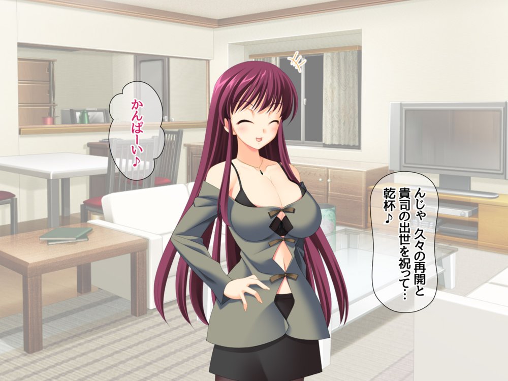 ハメ寝取り乱交セックス 真面目な親友夫婦に中出しアクメを教えてみた【あまがみ堂】 エロ同人誌画像 028