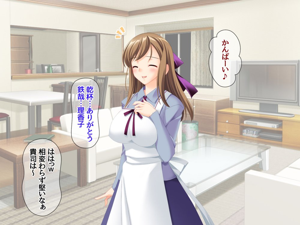 ハメ寝取り乱交セックス 真面目な親友夫婦に中出しアクメを教えてみた【あまがみ堂】 エロ同人誌画像 029