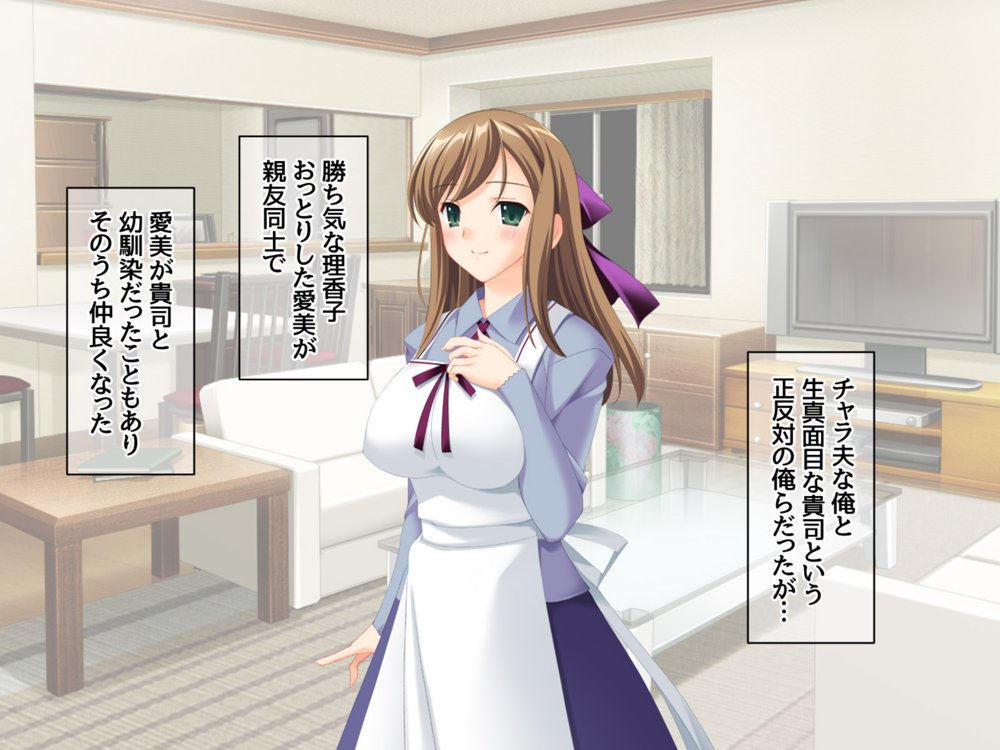 ハメ寝取り乱交セックス 真面目な親友夫婦に中出しアクメを教えてみた【あまがみ堂】 エロ同人誌画像 030