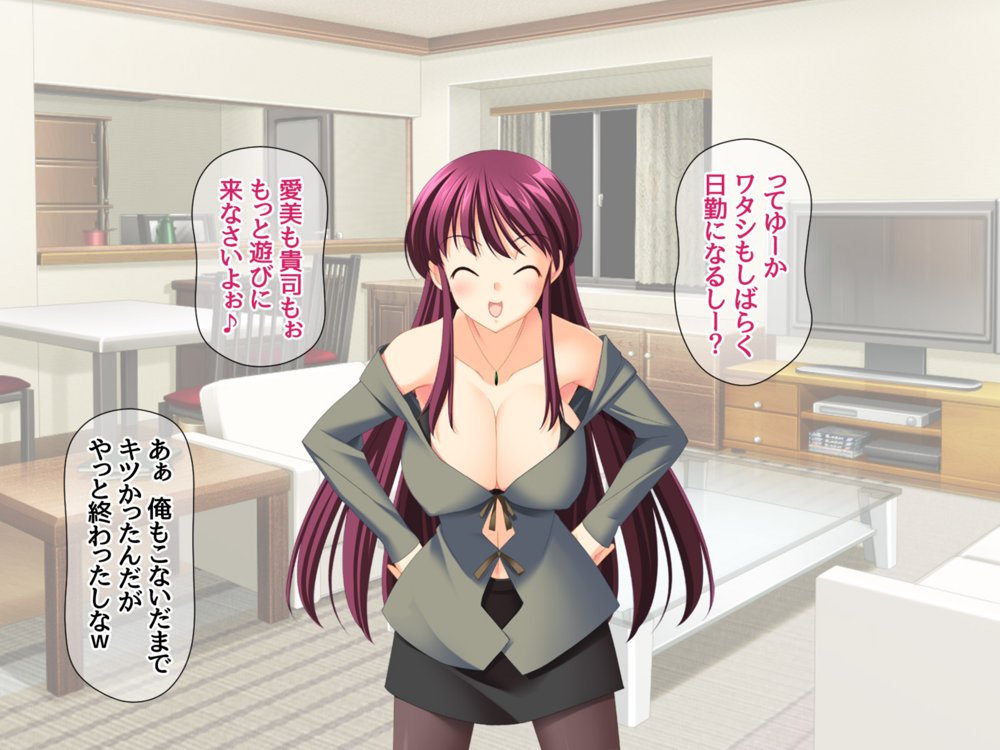 ハメ寝取り乱交セックス 真面目な親友夫婦に中出しアクメを教えてみた【あまがみ堂】 エロ同人誌画像 031