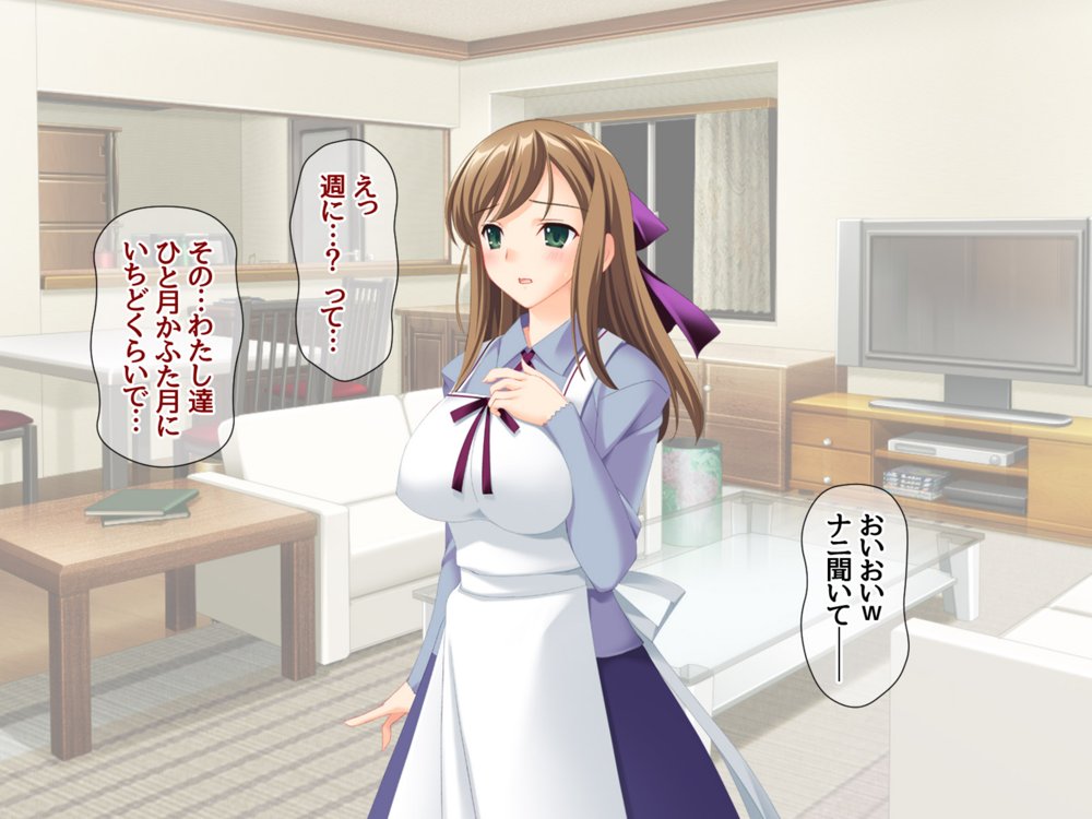 ハメ寝取り乱交セックス 真面目な親友夫婦に中出しアクメを教えてみた【あまがみ堂】 エロ同人誌画像 037