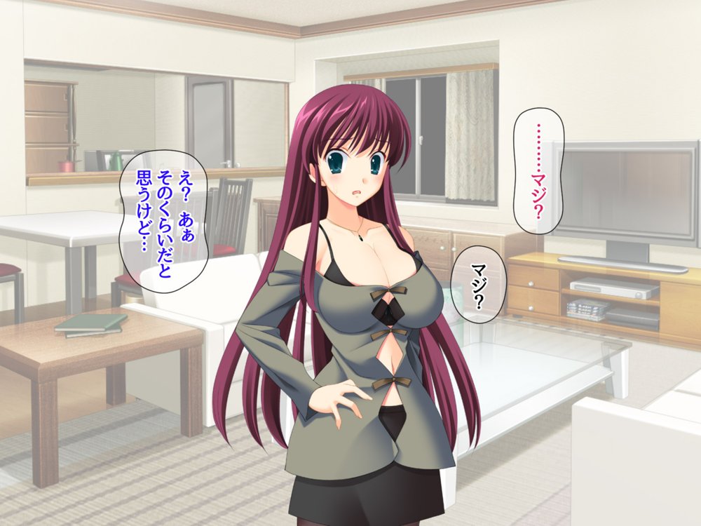 ハメ寝取り乱交セックス 真面目な親友夫婦に中出しアクメを教えてみた【あまがみ堂】 エロ同人誌画像 038