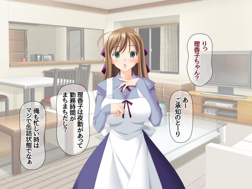 ハメ寝取り乱交セックス 真面目な親友夫婦に中出しアクメを教えてみた【あまがみ堂】 エロ同人誌画像 040