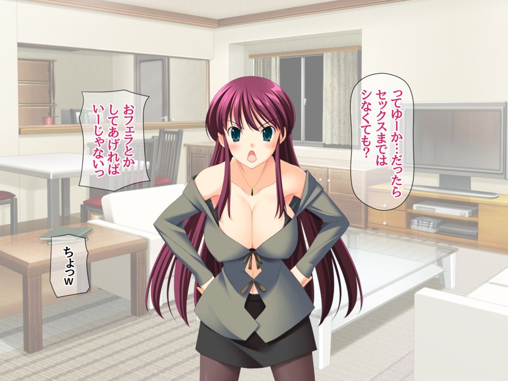 ハメ寝取り乱交セックス 真面目な親友夫婦に中出しアクメを教えてみた【あまがみ堂】 エロ同人誌画像 041