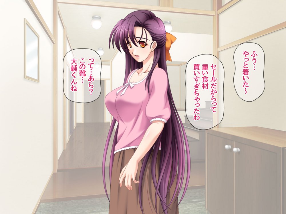 美人姉妹は 相互NTRアクメが忘れられない 総集編【あまがみ堂】 エロ同人誌画像 007