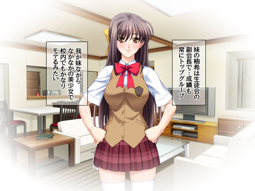 美人姉妹は 相互NTRアクメが忘れられない 総集編【あまがみ堂】 エロ同人誌画像 010