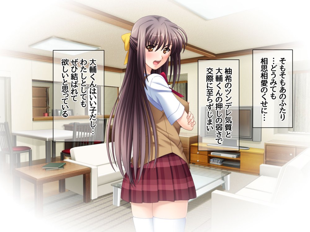 美人姉妹は 相互NTRアクメが忘れられない 総集編【あまがみ堂】 エロ同人誌画像 011
