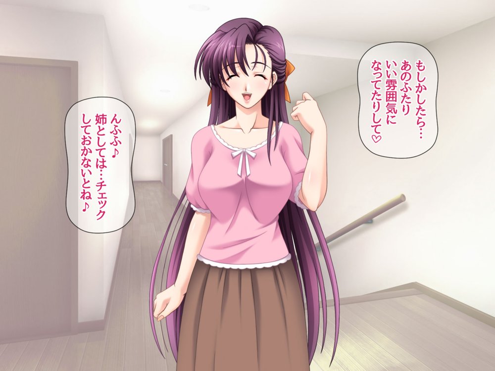 美人姉妹は 相互NTRアクメが忘れられない 総集編【あまがみ堂】 エロ同人誌画像 013