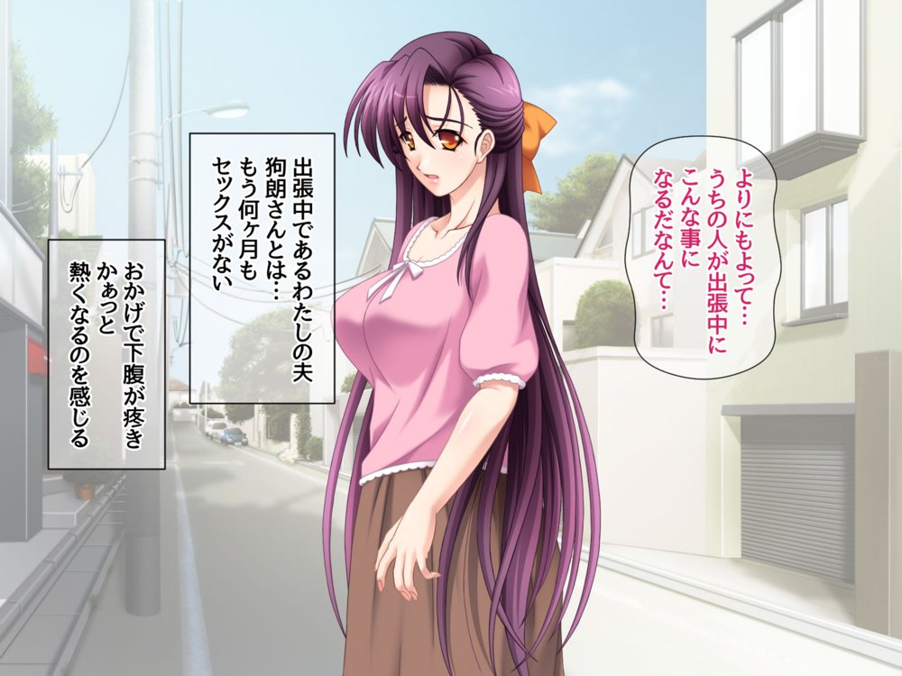 美人姉妹は 相互NTRアクメが忘れられない 総集編【あまがみ堂】 エロ同人誌画像 032