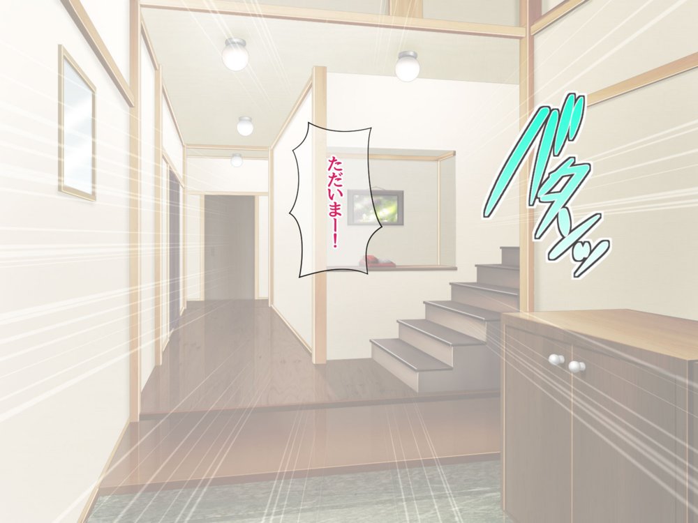 美人姉妹は 相互NTRアクメが忘れられない 総集編【あまがみ堂】 エロ同人誌画像 036