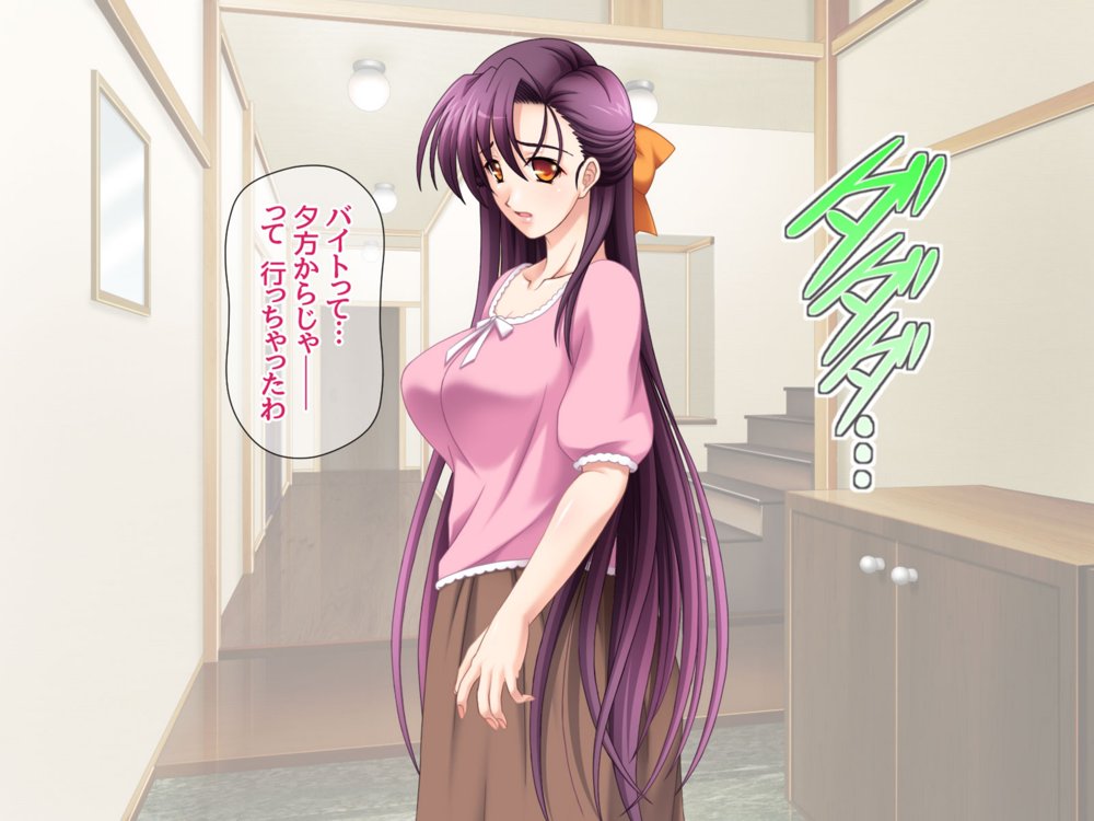 美人姉妹は 相互NTRアクメが忘れられない 総集編【あまがみ堂】 エロ同人誌画像 040