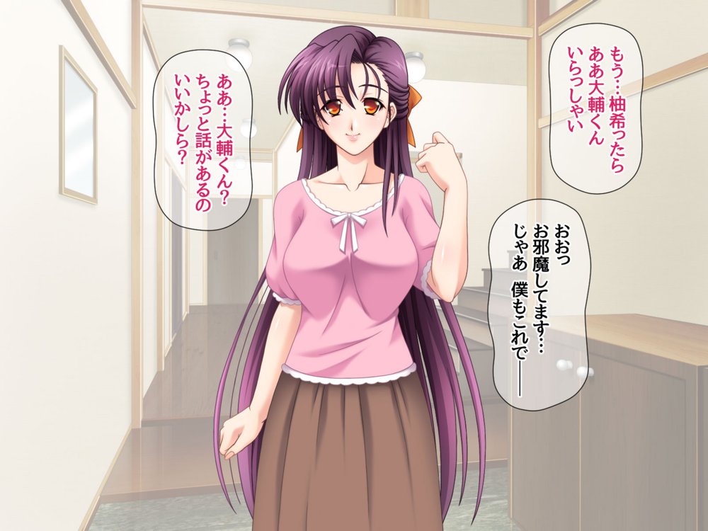 美人姉妹は 相互NTRアクメが忘れられない 総集編【あまがみ堂】 エロ同人誌画像 041