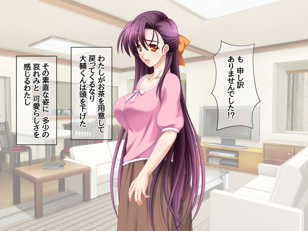 美人姉妹は 相互NTRアクメが忘れられない 総集編【あまがみ堂】 エロ同人誌画像 046