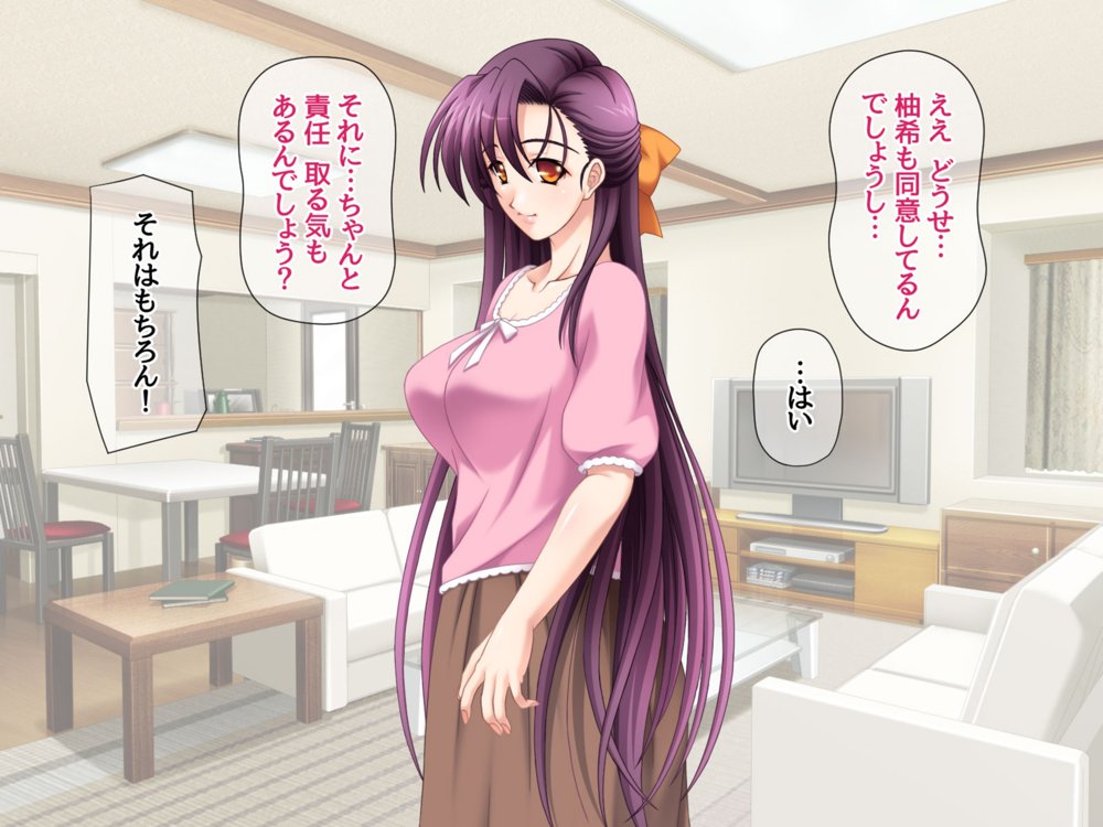美人姉妹は 相互NTRアクメが忘れられない 総集編【あまがみ堂】 エロ同人誌画像 048