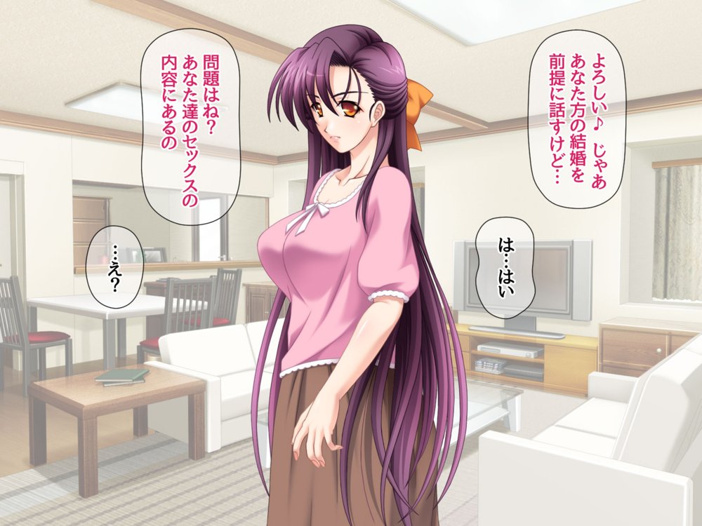 美人姉妹は 相互NTRアクメが忘れられない 総集編【あまがみ堂】 エロ同人誌画像 049