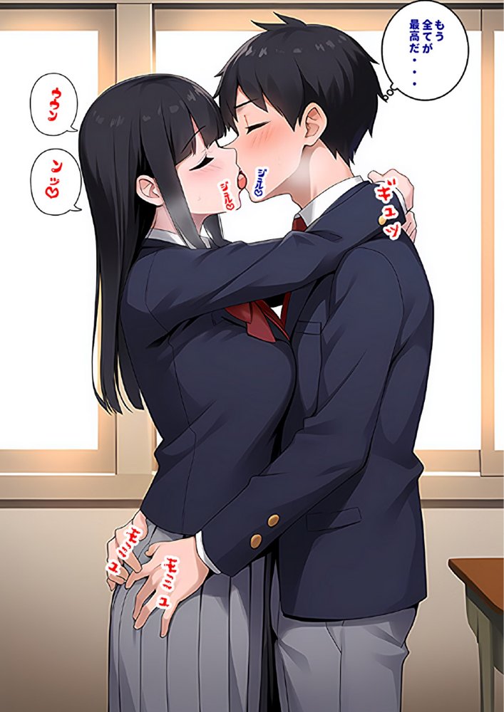 【メッチャエロい作品なので新作セールします】委員長とギャルがセックス勝負を始めたんだが俺が審判をする事になった話【暇人クラブ】 エロ同人誌画像 040