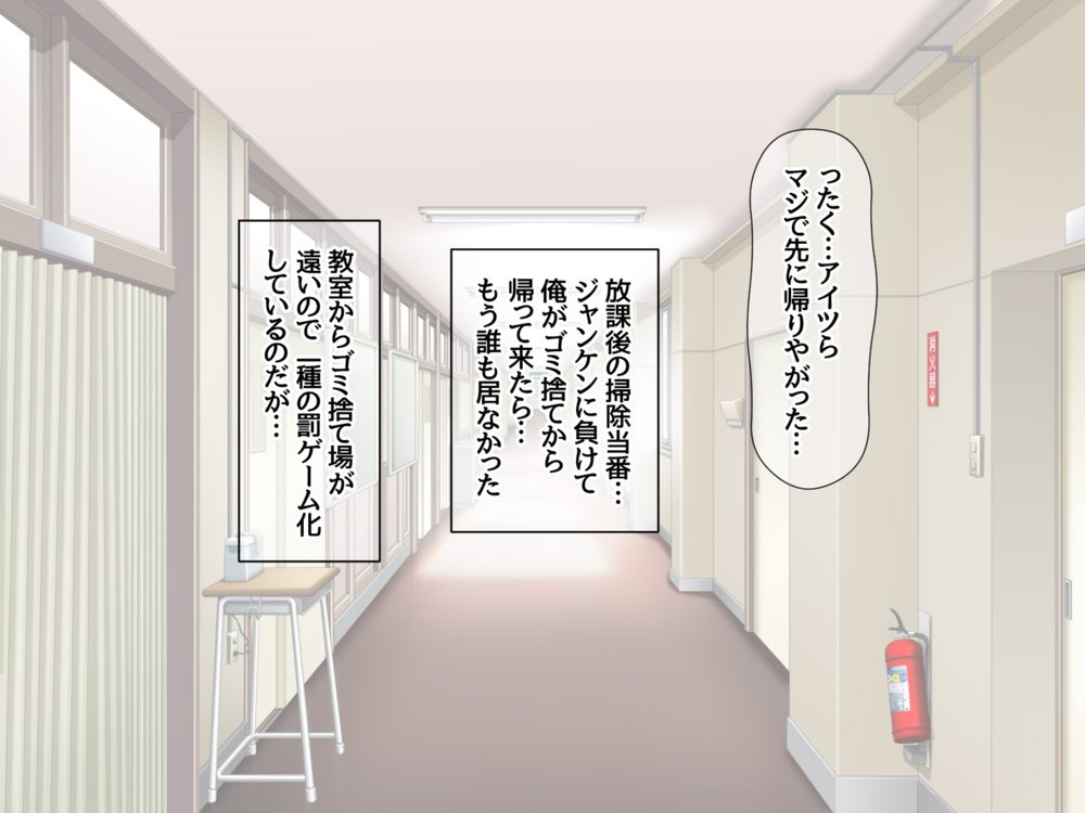 清楚ビッチと従順黒ギャル 総集編【あまがみ堂】 エロ同人誌画像 005