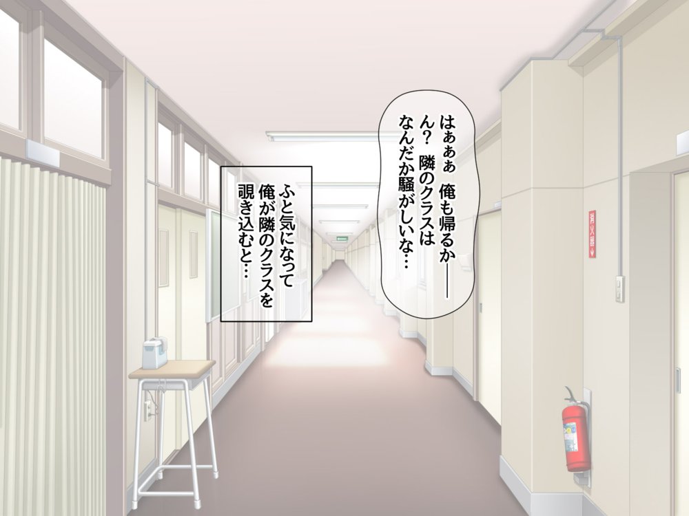 清楚ビッチと従順黒ギャル 総集編【あまがみ堂】 エロ同人誌画像 006