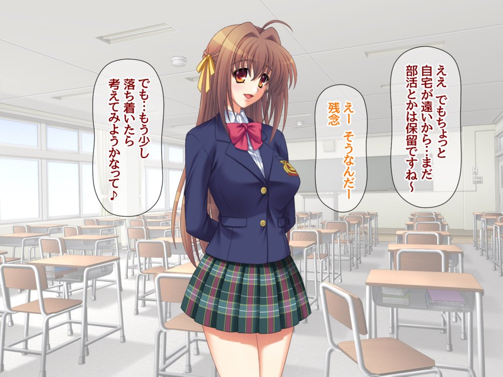 清楚ビッチと従順黒ギャル 総集編【あまがみ堂】 エロ同人誌画像 007