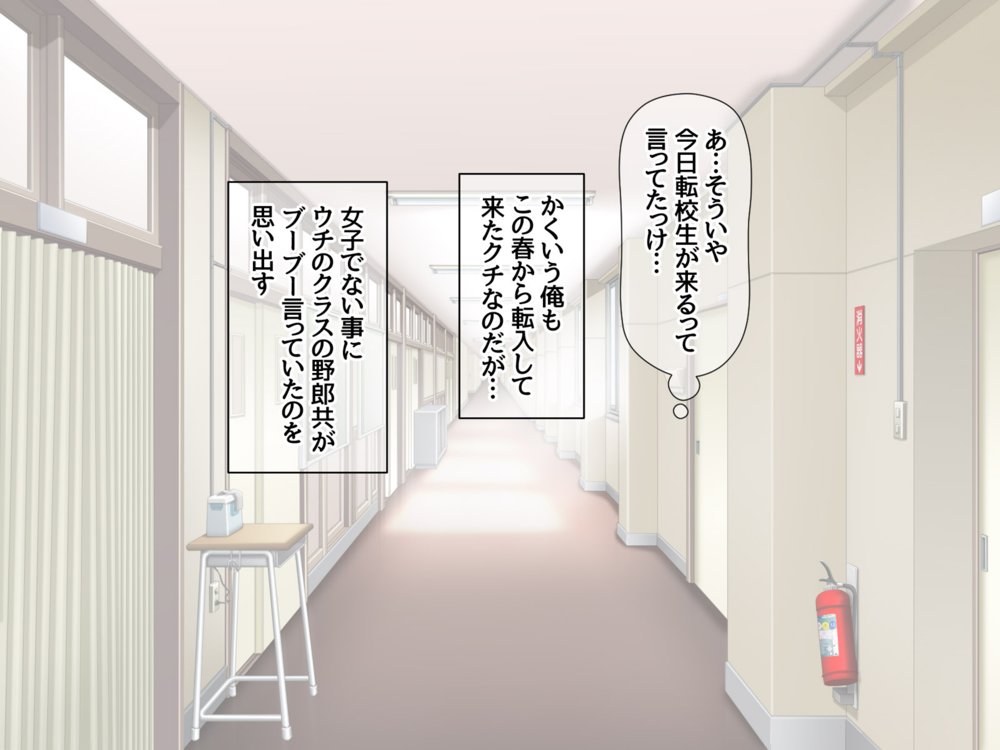 清楚ビッチと従順黒ギャル 総集編【あまがみ堂】 エロ同人誌画像 010