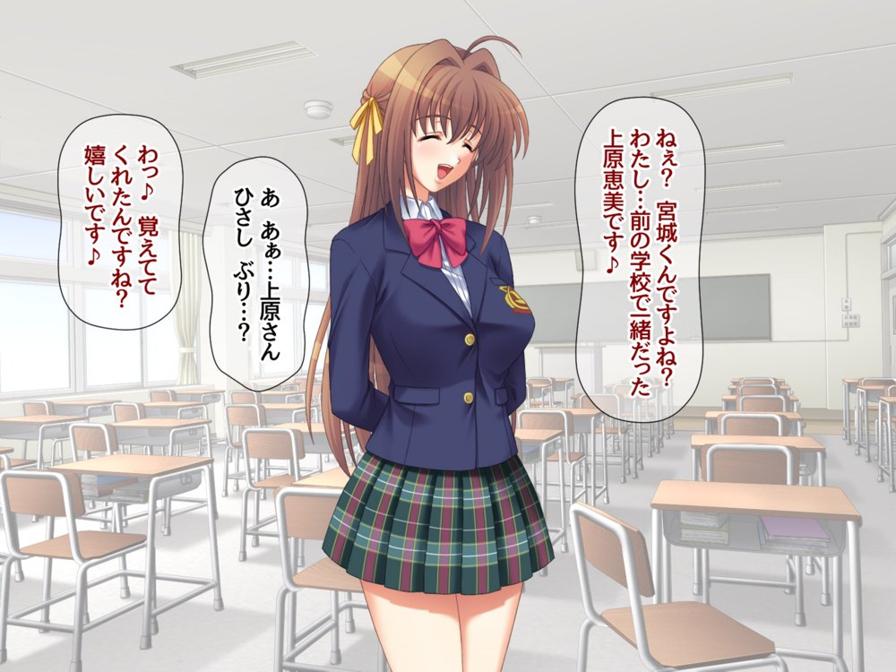 清楚ビッチと従順黒ギャル 総集編【あまがみ堂】 エロ同人誌画像 016
