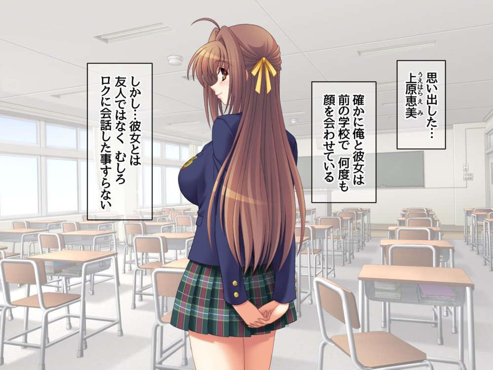 清楚ビッチと従順黒ギャル 総集編【あまがみ堂】 エロ同人誌画像 018