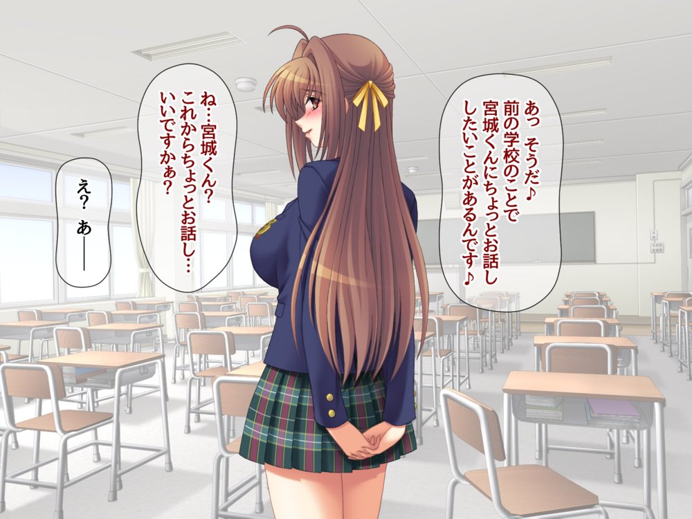 清楚ビッチと従順黒ギャル 総集編【あまがみ堂】 エロ同人誌画像 019