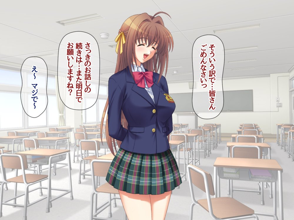 清楚ビッチと従順黒ギャル 総集編【あまがみ堂】 エロ同人誌画像 020