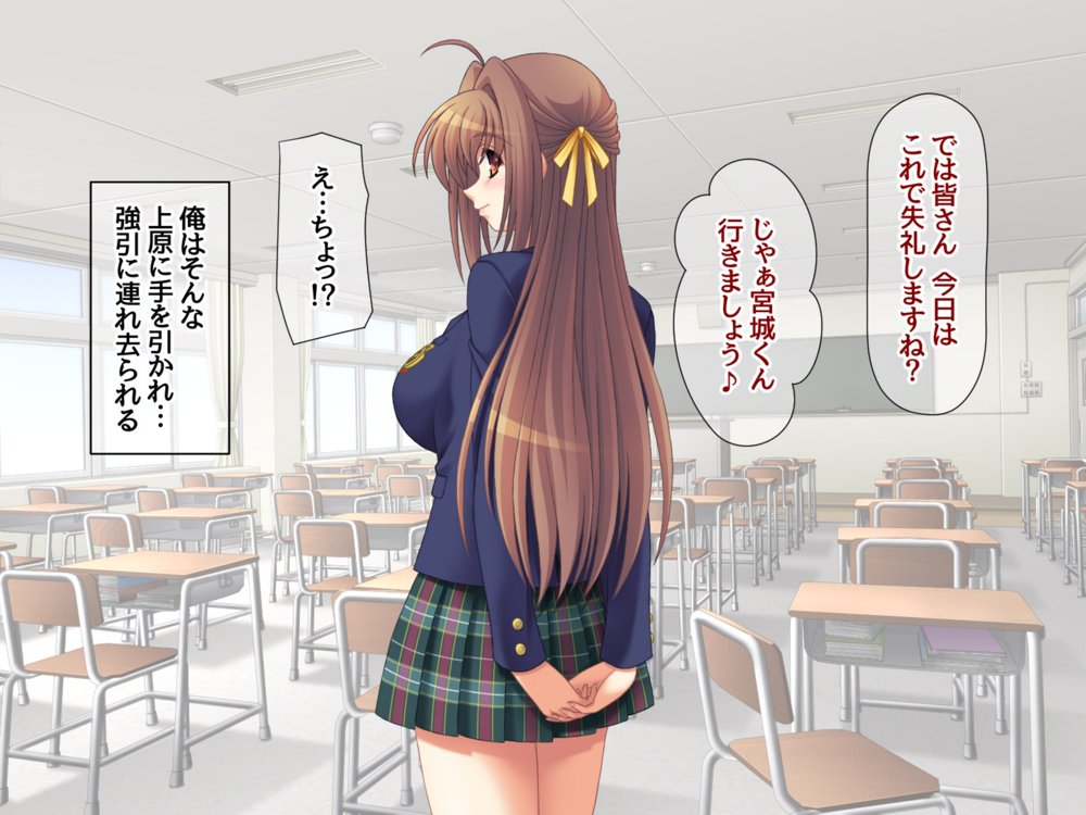 清楚ビッチと従順黒ギャル 総集編【あまがみ堂】 エロ同人誌画像 022