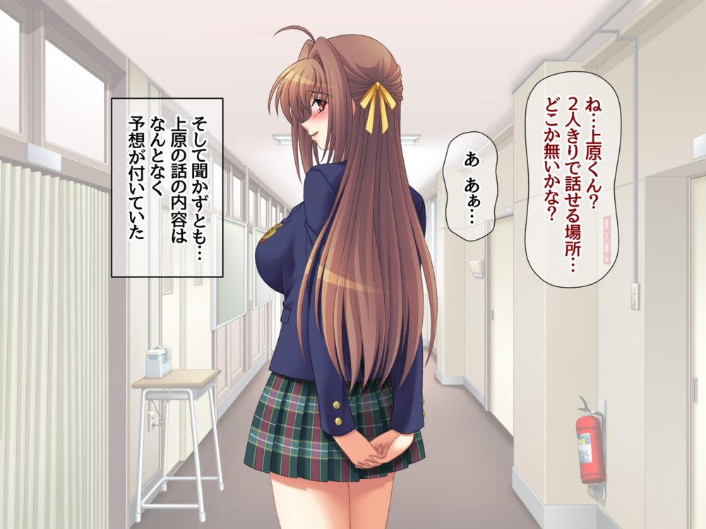 清楚ビッチと従順黒ギャル 総集編【あまがみ堂】 エロ同人誌画像 025