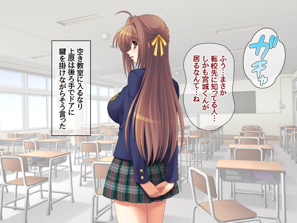 清楚ビッチと従順黒ギャル 総集編【あまがみ堂】 エロ同人誌画像 027
