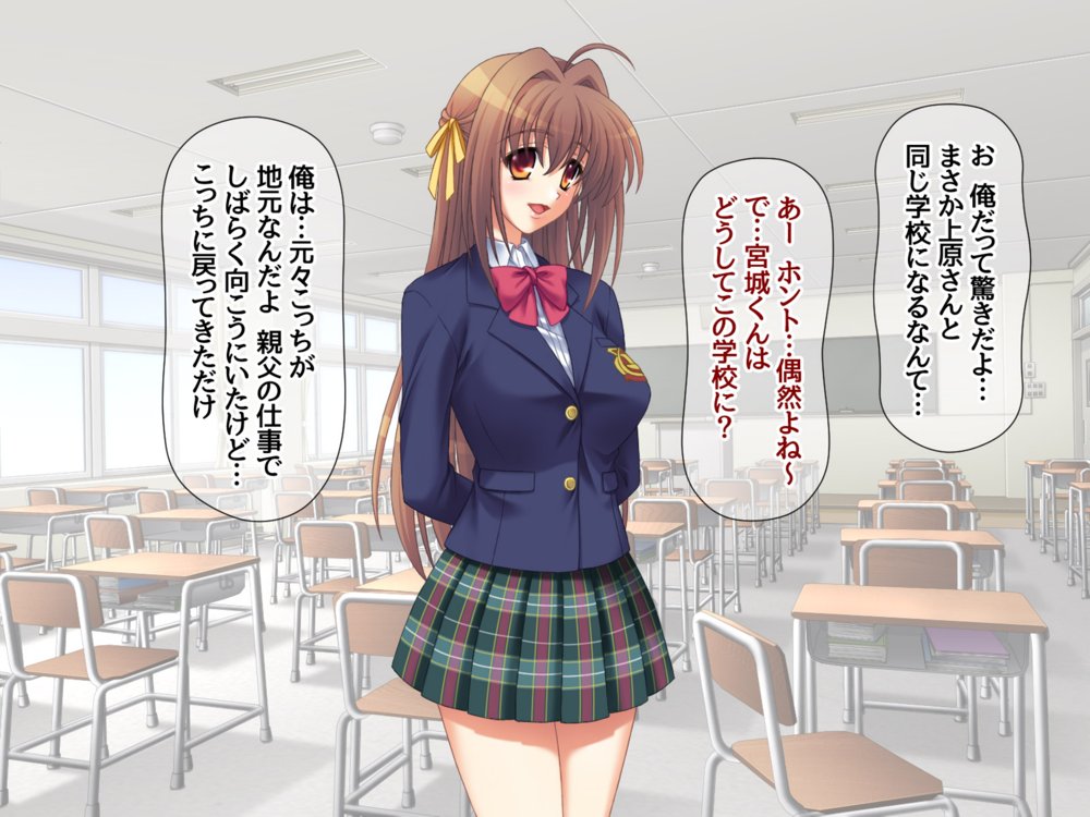 清楚ビッチと従順黒ギャル 総集編【あまがみ堂】 エロ同人誌画像 028