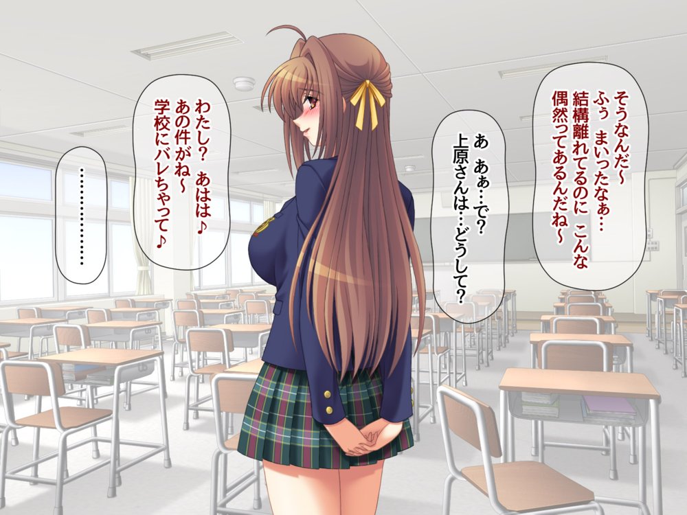清楚ビッチと従順黒ギャル 総集編【あまがみ堂】 エロ同人誌画像 029
