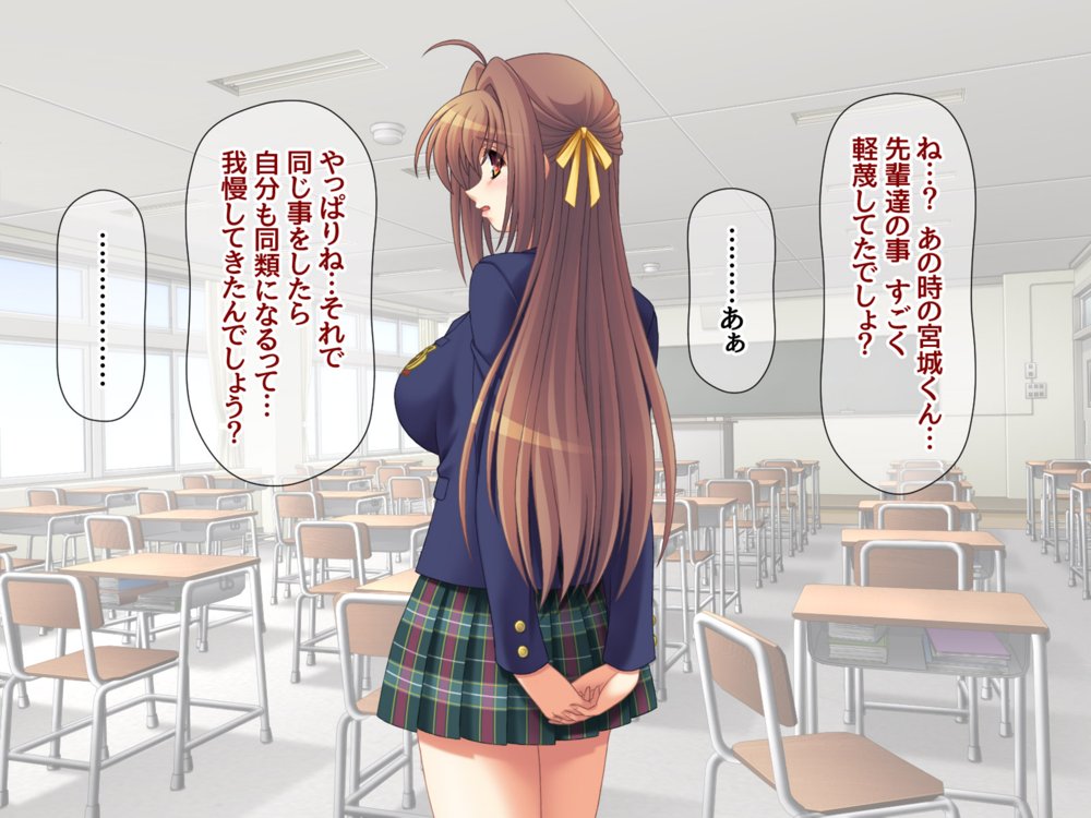 清楚ビッチと従順黒ギャル 総集編【あまがみ堂】 エロ同人誌画像 043