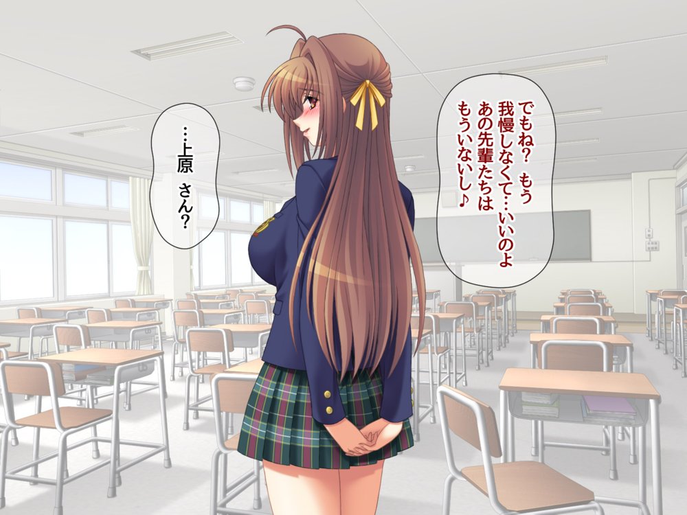 清楚ビッチと従順黒ギャル 総集編【あまがみ堂】 エロ同人誌画像 044