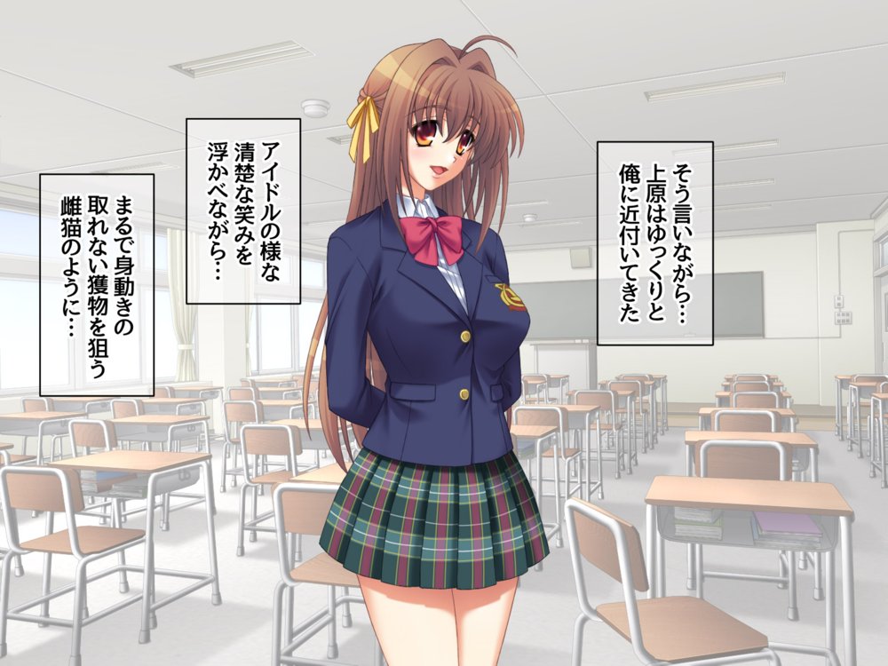 清楚ビッチと従順黒ギャル 総集編【あまがみ堂】 エロ同人誌画像 046