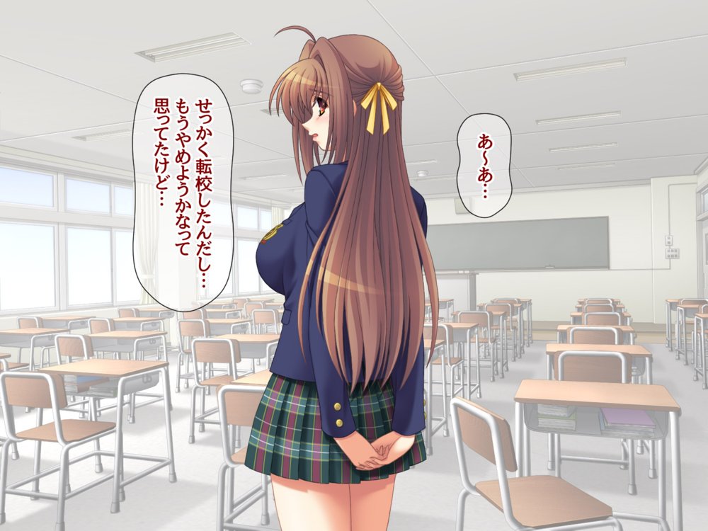 清楚ビッチと従順黒ギャル 総集編【あまがみ堂】 エロ同人誌画像 048