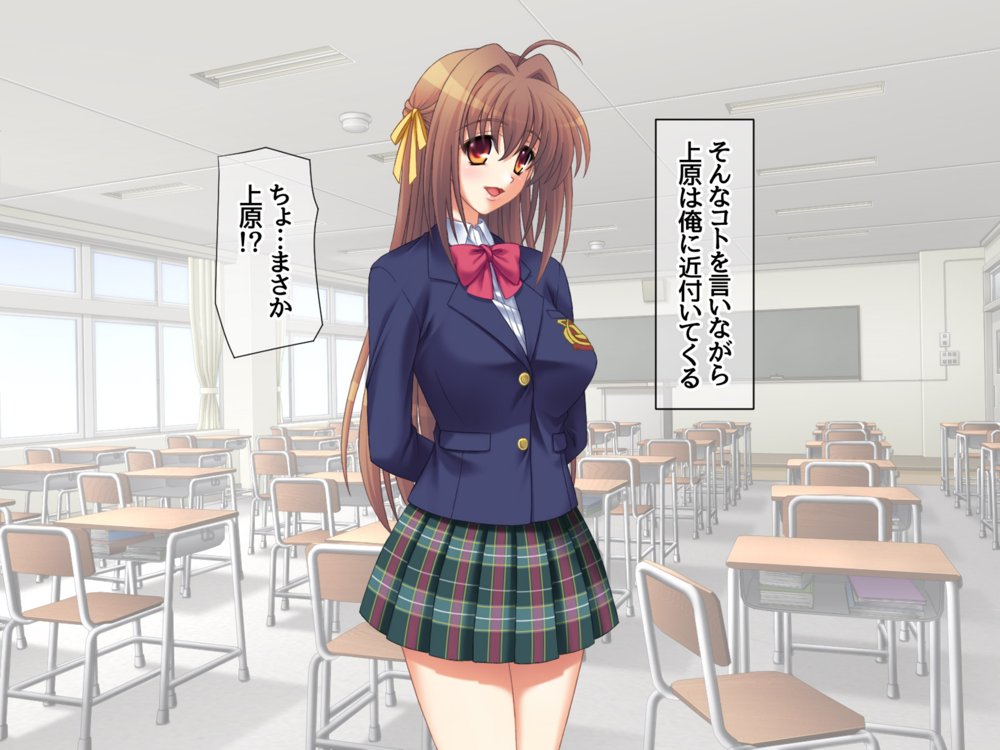 清楚ビッチと従順黒ギャル 総集編【あまがみ堂】 エロ同人誌画像 049