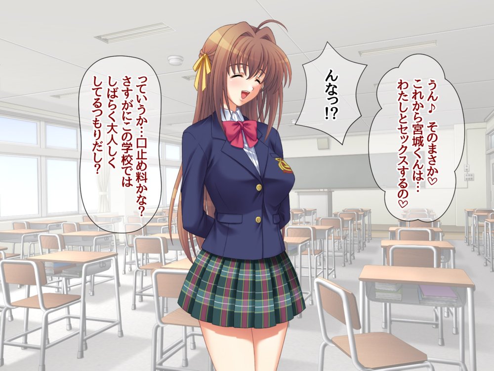 清楚ビッチと従順黒ギャル 総集編【あまがみ堂】 エロ同人誌画像 050