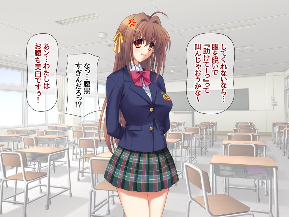 清楚ビッチと従順黒ギャル 総集編【あまがみ堂】 エロ同人誌画像 054