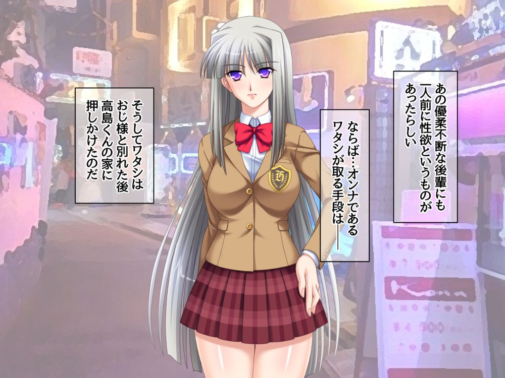 リメイク版 生徒会長は俺の中出し専用穴 総集編【あまがみ堂】 エロ同人誌画像 013