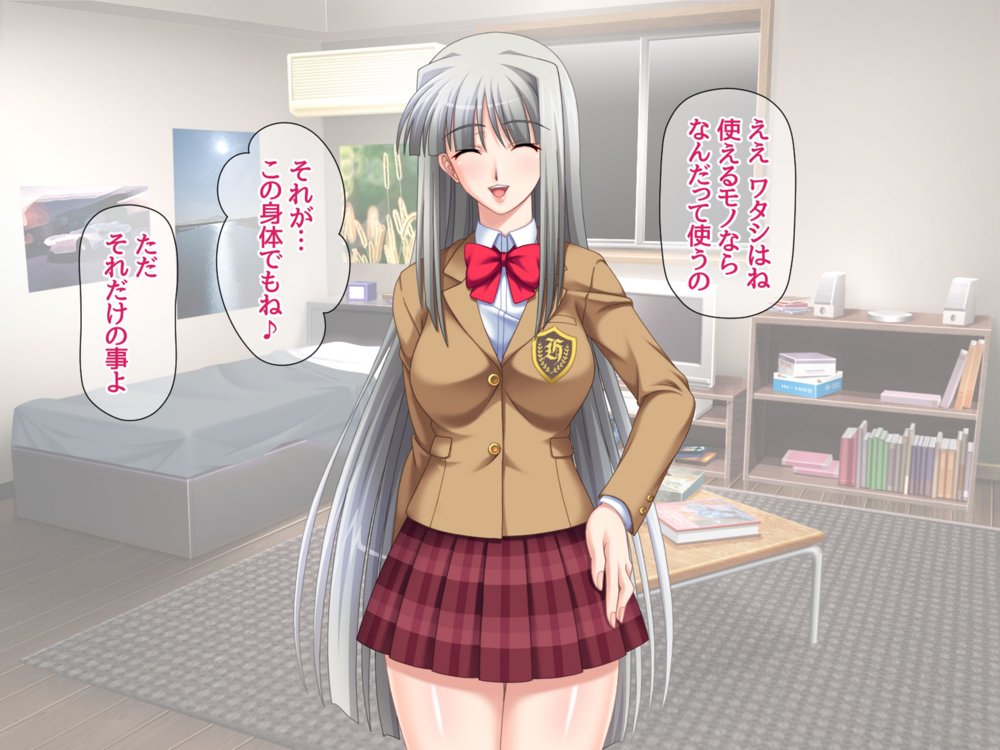 リメイク版 生徒会長は俺の中出し専用穴 総集編【あまがみ堂】 エロ同人誌画像 015
